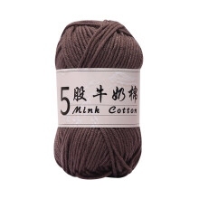 Knitting Yarn 5 Strands Milk Cotton Doll Crochet Diy Knitting Thread Baby Sweater Wool Ball