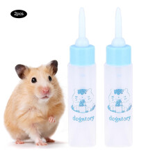 2PCS 30ML Small Pet Nursing Bottles, Safe Silicone Nipple Feeder for Hamsters, Puppies & Kittens, 5.2x2.13x1.06in