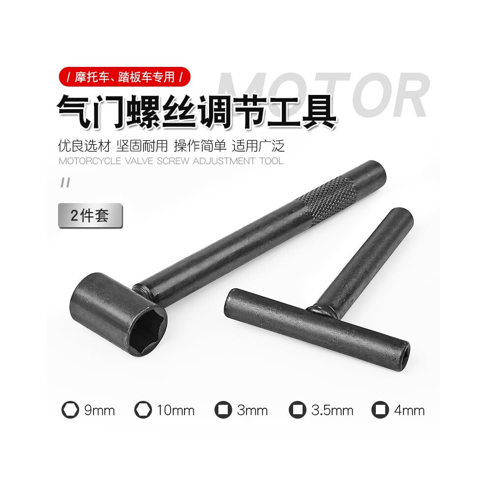 Masteelf 2Pcs Valve Adjustment Spanner Tool For Motorcycle Engine Valve Repair Kit With Wrenches 9132278076843