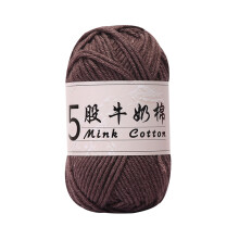 Knitting Yarn 5 Strands Milk Cotton Doll Crochet Diy Knitting Thread Baby Sweater Wool Ball