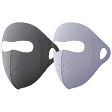 Juego de 2 máscaras solares faciales completas con protección UPF50+, efecto refrescante, lavables y ajustables – Compatibles con actividades al