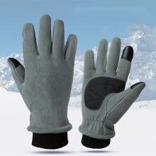 Multipurpose Design Winter Gloves Men Women, Warm Thermal Windproof Touchscreen Non-Slip,For Cycling Driving Running Hiking Grey-B