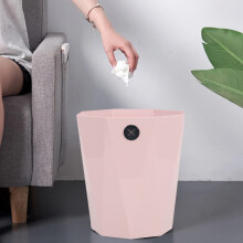 Poubelle de cuisine Hwkond, poubelle Ă pression pour la cuisine, grand panier en plastique pour la chambre et la salle de bain, petite poubelle en