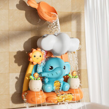 Fun Water Play Toy, Rotating Wheel Bath Shower Set, Happy Bathroom Activity for Sensory Development, with Multiple Components and Easy Installation