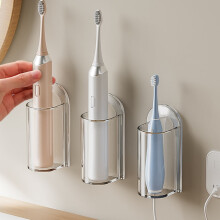 ROSENICE Toothbrush Hanging Wall 2Pack PET Toothbrush Rack Simple Chic Storage for Home Use 3.9x1.9x1.6in