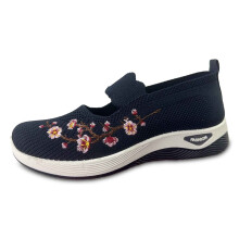 Women's Orthopedic Shoes with Arch Support, Embroidered Flower & Woven Breathable Design – Compatible with Nurse & Casual Wear