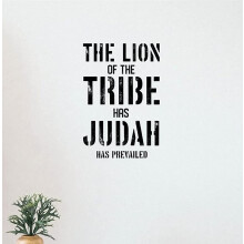 Lion of Judah Wall Decals – Peel & Stick, Removable DIY Wall Art for Home, Bedroom, Living Room, Office