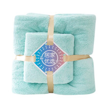 Cotton Bath Towels Set Pack of 2 Soft Bath Towels Set OF Cotton 2 In 1 Bath Towel And Face Towel