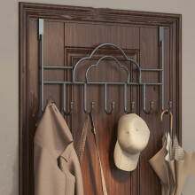 Over the Door Hook 7 Hook Coat Rack, Metal Towel Hanger, Bathroom Door Hooks, Clothes Hanger, Hat Organizer, and Belt Holder, Black