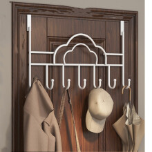 Over the Door Hook 7 Hook Coat Rack, Metal Towel Hanger, Bathroom Door Hooks, Clothes Hanger, Hat Organizer, and Belt Holder, White