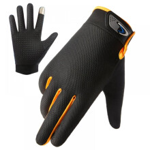 paar antislip, ademende vishandschoenen, geschikt voor alle vingers, ideaal voor vissen, fietsen, fitness en karpervissen. Comfortabele handschoenen.