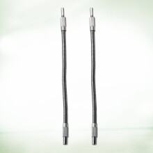 HEMOTON 2Pcs 20cm Flexible Extension Shaft Screw Drill Tool Bit Holder Connection Adapter