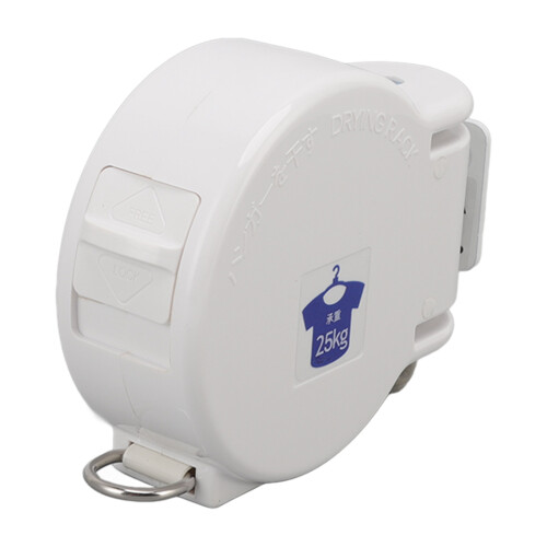 Indoor Retractable Clothesline 4.2m Heavy Duty Rustproof White