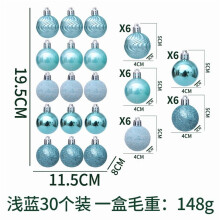 30Pcs 1.6" Light Blue Glitter Shatterproof Christmas Ball Ornaments for Tree & Party Decor