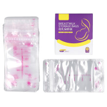 Breastmilk Storage Bags Food-Grade PET/PE 30-Pack 200ml