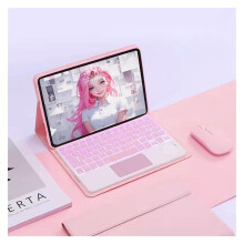 Slim 7-color backlit keyboard case compatible with Samsung Galaxy Tab S9 FE 10.9" / S9 11" (2023), detachable, built-in touchpad & pen holder