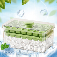 Ice Tray with Storage Box, Push Ice Compartment, Individual Ice Cubes Mould, Freshness Cover and Ice Spatula, Perfect for Home Use