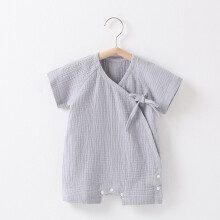 Nrmvnmi Kimono Robe Newborn Cotton Yarn Robe Solid Color Short Sleeve Baby Romper Infant Japanese Pajamas Mothers Day Gifts 9 Months