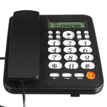 FRCOLOR Hemoton corded desktop telephone with caller ID