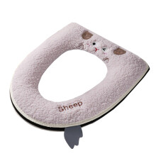 Housse de siège de toilette brodée - Polyester doux, facile à nettoyer et à installer, design hygiénique pour votre salle de bain
