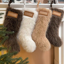 Personalized Neutral Plush Faux Fur Christmas Stockings (4-Pack), Grey/Brown/White, for Fireplace, Holiday Decor & Gifts