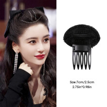 (H) Fluffy Hair Pad for Wedding & Party Styling