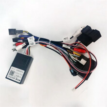 16-pin CAN bus wiring harness for 2012-2018 Ford Focus