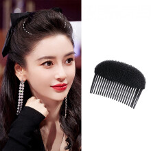 (F) Fluffy Hair Pad for Wedding & Party Styling
