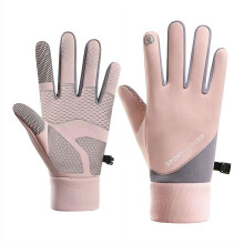 1 paar winterfietshandschoenen voor dames en heren, winddichte, warme touchscreen skihandschoenen voor hardlopen, fietsen en sporten.