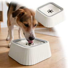 No-Spill Dog Water Bowl - Floating Design Portable Pet Drinking Bowl for Indoor & Outdoor Use