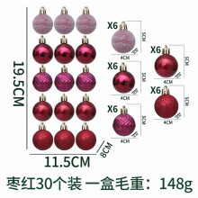 30Pcs 1.6" Wine Red Glitter Shatterproof Christmas Ball Ornaments for Tree & Party Decor