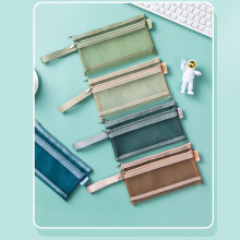 Large Capacity Lightweight Pencil Case Pouch, Aesthetic Stationery Organizer – Compatible with All Pens & Pencils