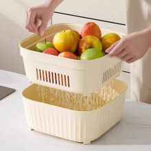 Food-Safe Veggie Drainer Basket with Drain Holes – Space-Saving Organizer for Fruits, Pasta, Utensils – Pantry, Picnic, Camping, Kitchen Use