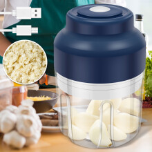 23W 5V Electric Garlic Chopper Automatic Locking Detachable Wireless Veggie Grinder for Restaurant Home Kitchen