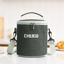 Sac à lunch réutilisable isotherme et étanche à moins de 82 $ - Boîte à lunch isotherme pour l'école, le travail, les pique-niques et la plage.