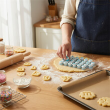 (Lower Case) 26PCS Alphabet Cookie Mold for Cake Decorating