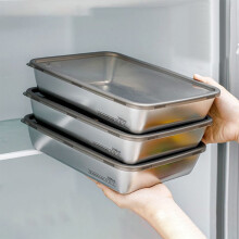 Boîte à raviolis en acier inoxydable 316L avec couvercle – Organisateur de qualité alimentaire pour congélateur et réfrigérateur, compatible