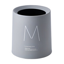 Double Mini Trash Can for Desk and Bedside 8