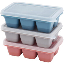 1 Set Ice Cube Mold DIY Making Good Sealing Ice Cube Tray Box Silicone Mold Fridge Accessories