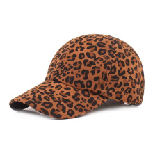 Women Animal Leopard Zebra Print Baseball Cap Duckbill Cycling Trucker Golf Hat