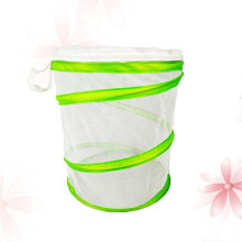 FRCOLOR Insect Net White Fine Breathable Cloth 1 Piece