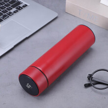 Bouteille isotherme de 500 ml avec affichage LED de la température et couvercle tactile – Compatible avec l'isolation sous vide