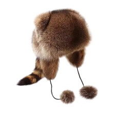 Cute Winter Raccoon Hat for Babies, Ear Protection and Warmth, Soft Materials, Durable Craftsmanship, for Outdoor Play and Home Wear