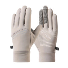 Sports Thermal Unisex Gloves Mittens for Cycling Outdoor Activities with Touchscreen Cold Weather and Design
