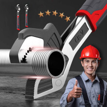 Multifunctional Fast Self-Locking Wrench, 8in Industrial Adjustable Wrench for Home, Workshop & Construction – Compatible with Standard Fasteners