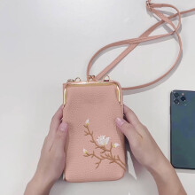 Dámska mini vertikálna crossbody kabelka na telefón – zapínanie na klip, 18x10x5 cm, béžová, kompatibilná s iPhone a Androidom