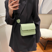 Sac bandoulière ajustable pour femme en PU – Vert, 17 x 13 x 6 cm
