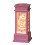 Princess Telephone Booth Night Light with Water Effect 1