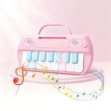 Portable Electronic Keyboard Piano for Beginners – Educational Toy with Multiple Sounds (Pink)