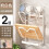 Pot Lid Organizer Rack 2-Tier Vertical Kitchen Lid Holder 2